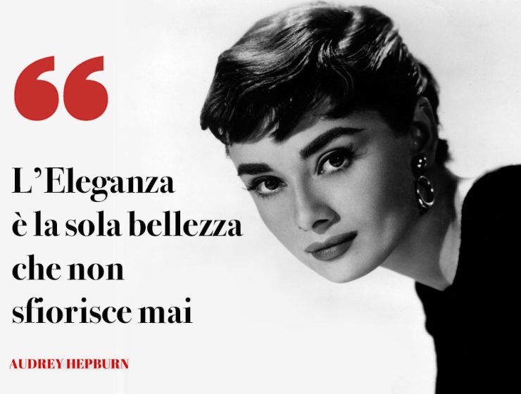 Il Leggendario Stile di Audrey Hepburn