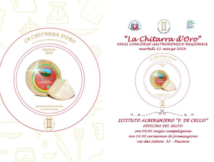 Chitarra d'Oro: al via la 32esima Edizione