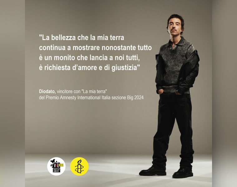 Una Canzone per Amnesty