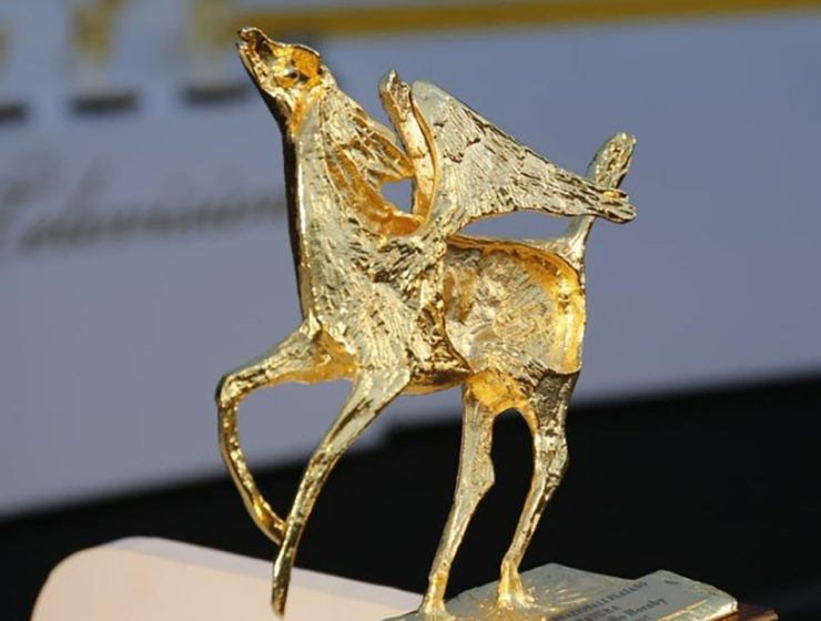 Il Flaiano Film Festival