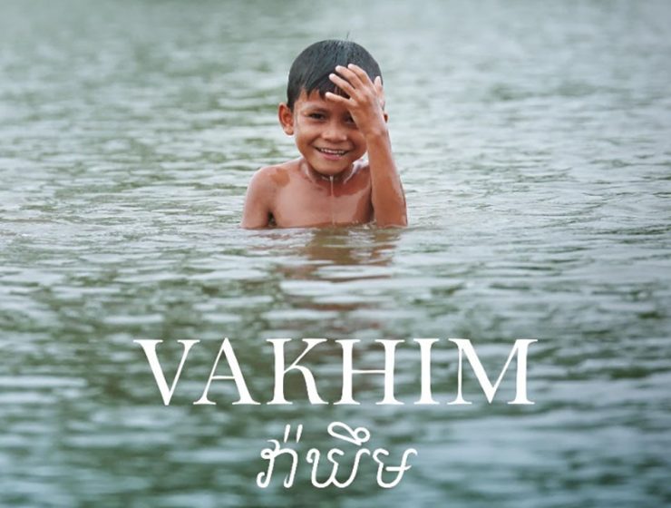 Il film documentario VAKHIM