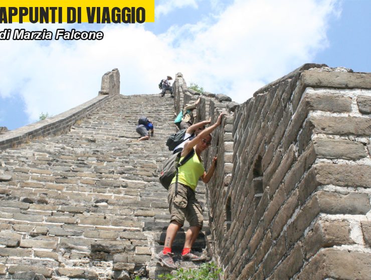 Pechino e la Grande Muraglia: Avventura Incredibile