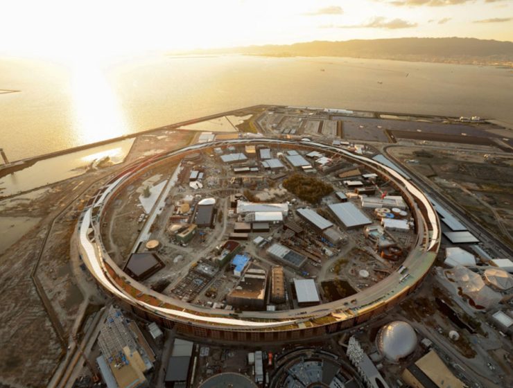 Expo 2025 Osaka