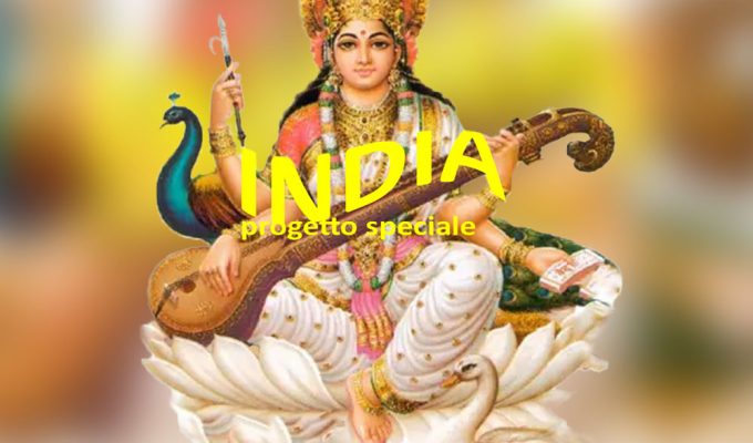 Progetto Speciale INDIA