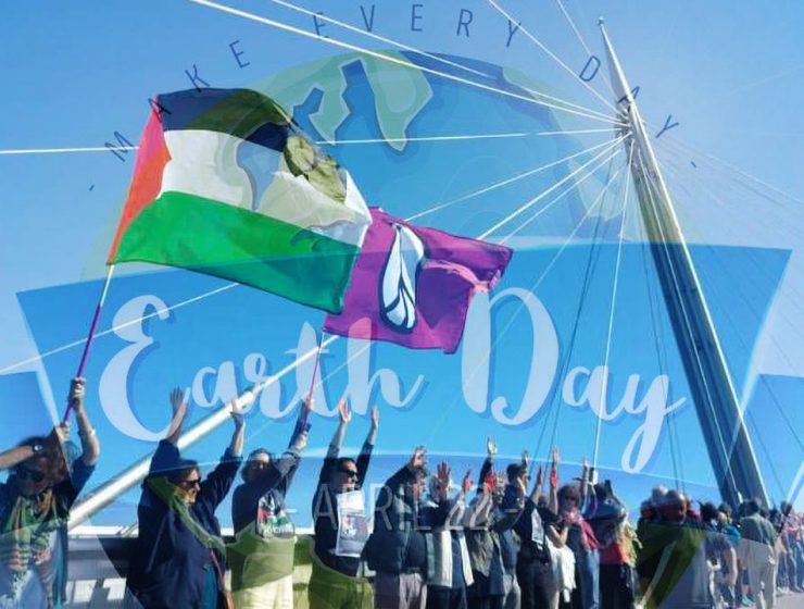 Carovana Virtuale Internazionale Palestina
