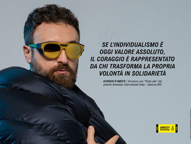 Onda Alta