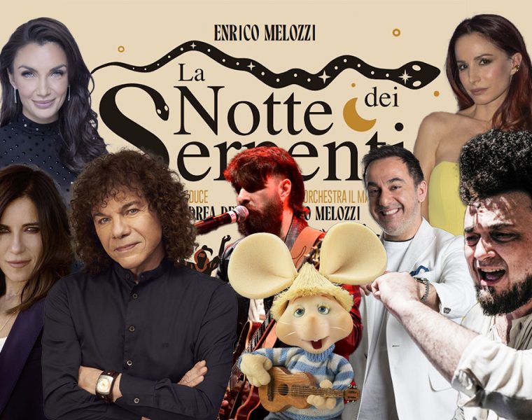 La Notte dei Serpenti 2025