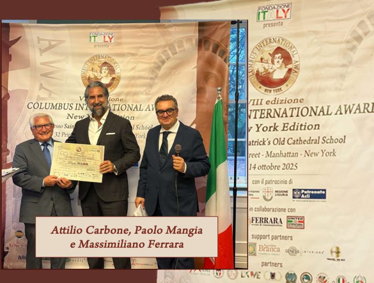Columbus Award New York
