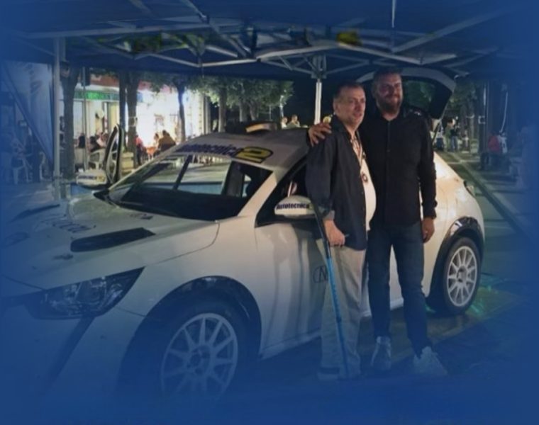 Rossano Andreelli Rally Gargano