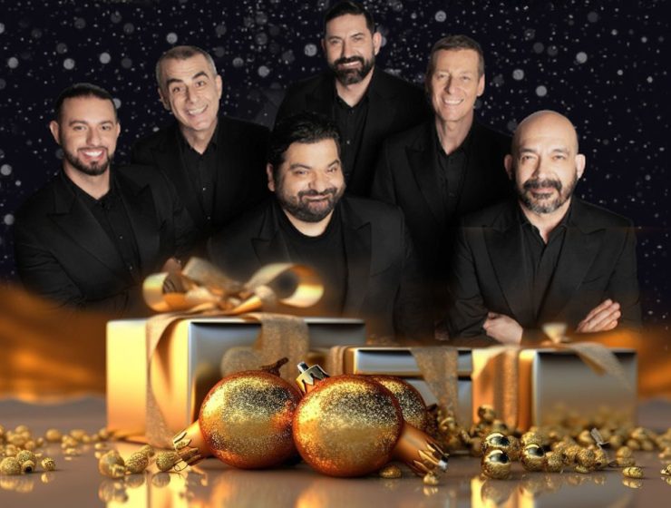 Natale a Pescara Cultura